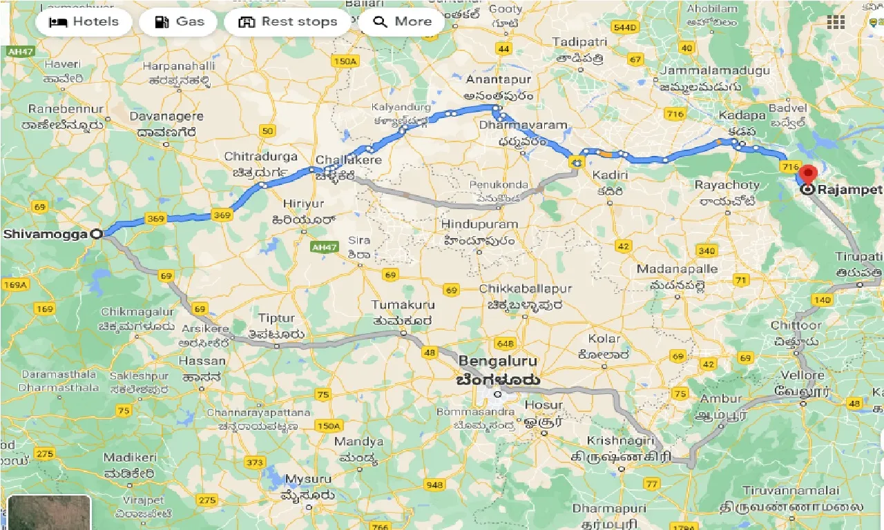 shimoga-to-rajampet-taxi