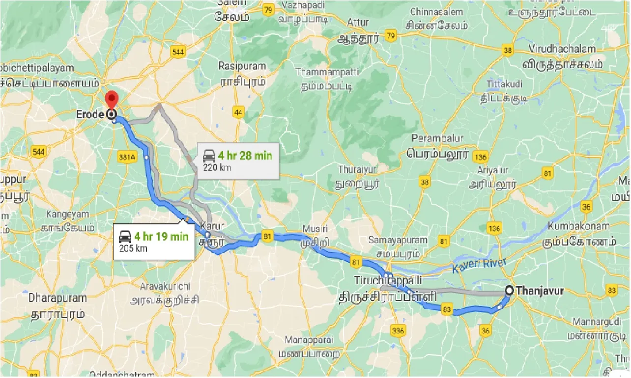thanjavur-to-erode-one-way