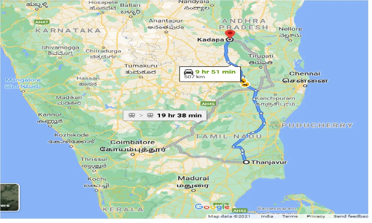 thanjavur-to-kadapa-one-way