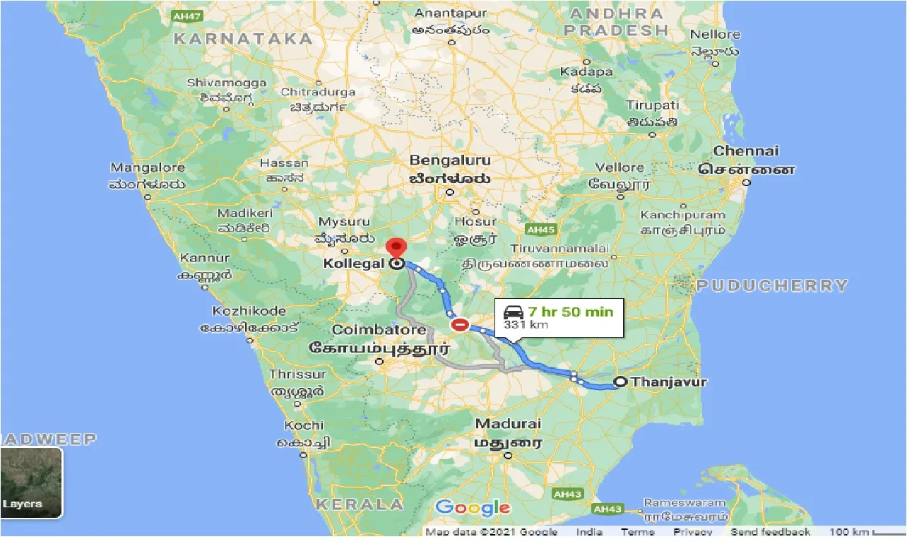 thanjavur-to-kollegal-one-way