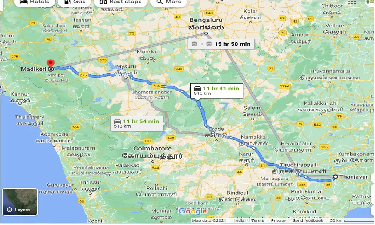 thanjavur-to-madikeri-taxi