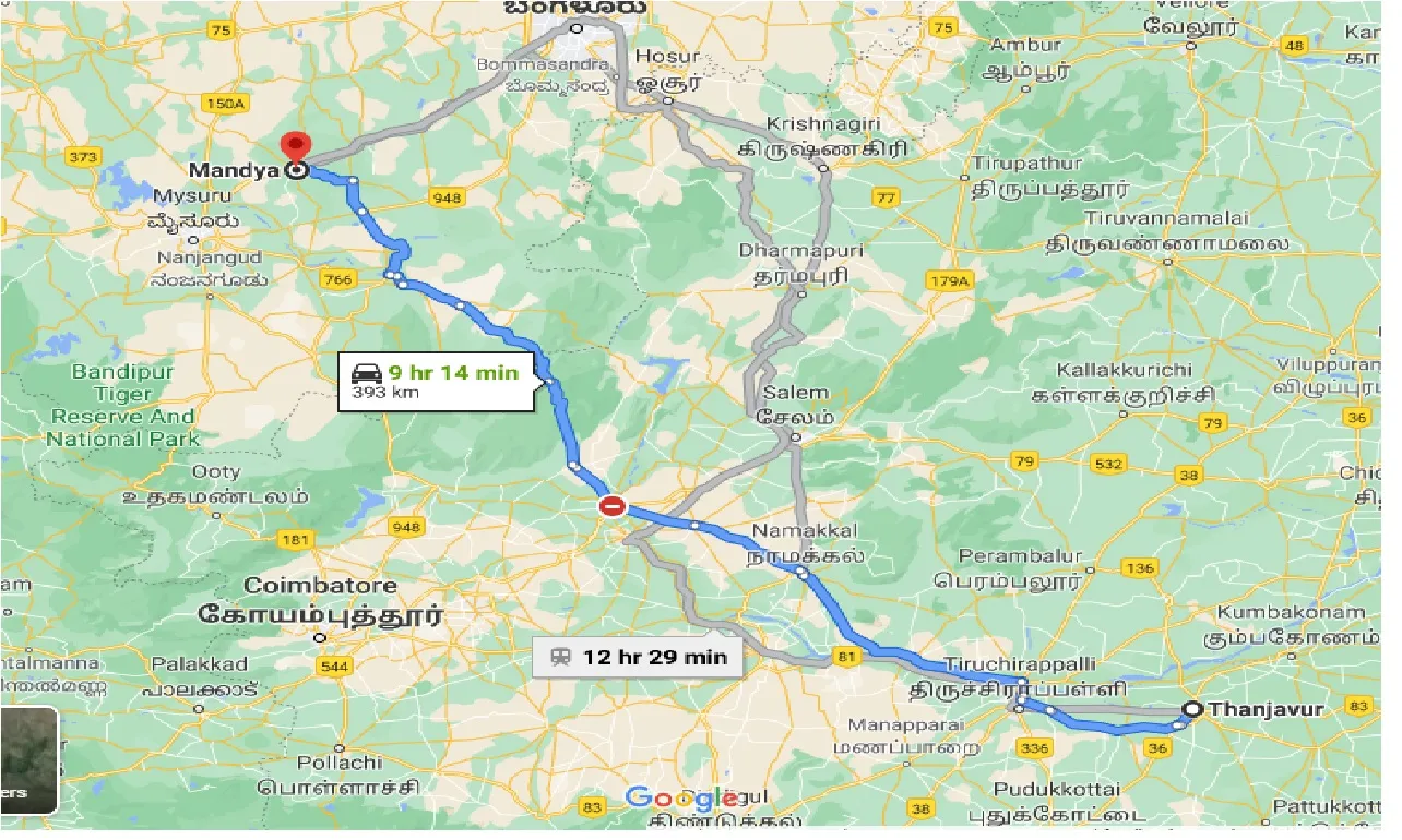 thanjavur-to-mandya-one-way
