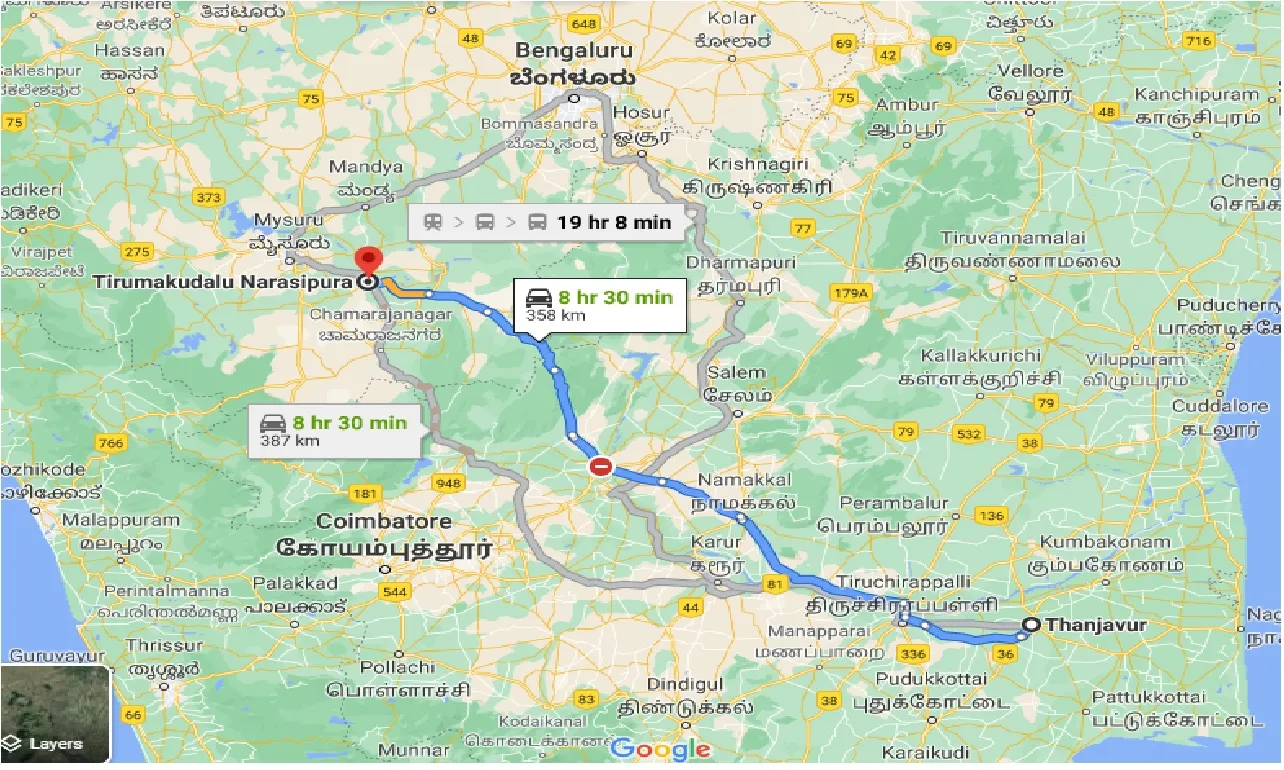 thanjavur-to-narasipura-one-way