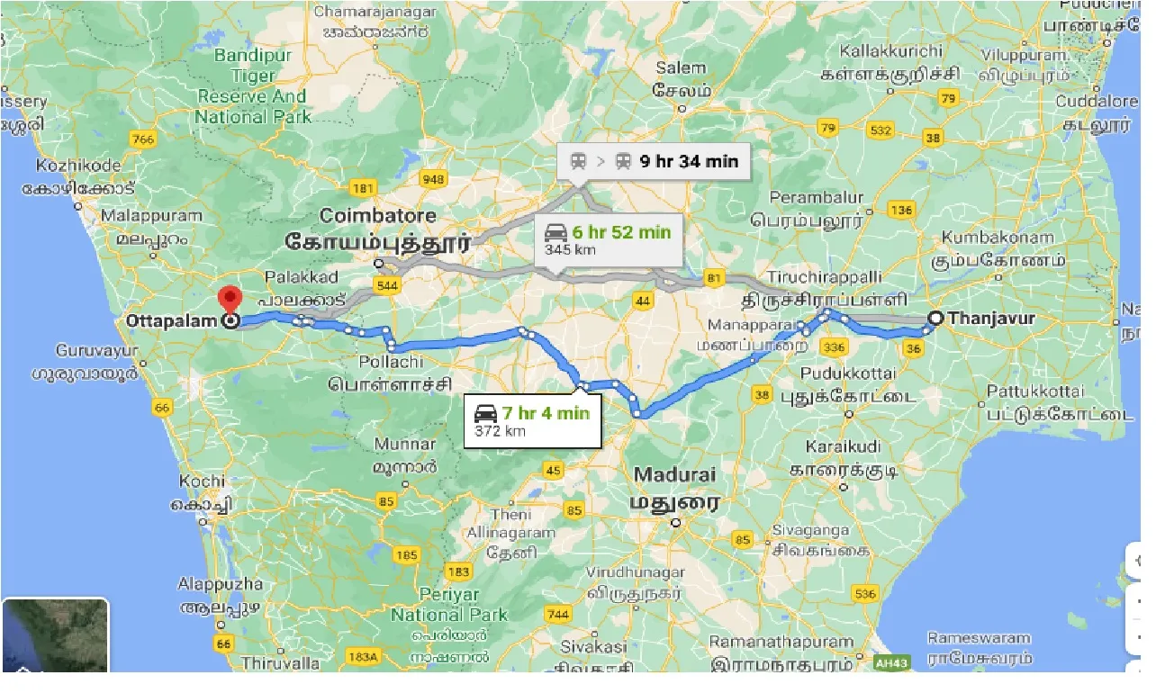 thanjavur-to-ottapalam-one-way