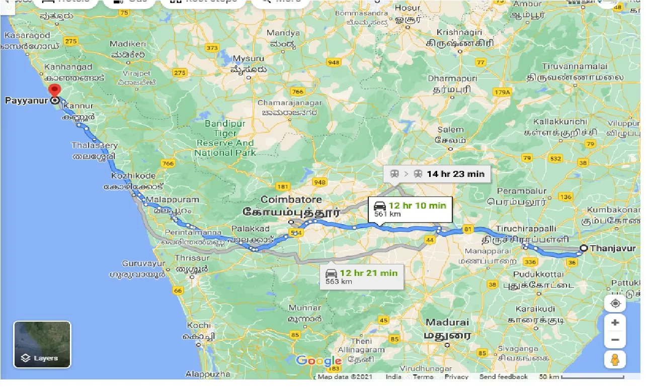 thanjavur-to-payyanur-taxi