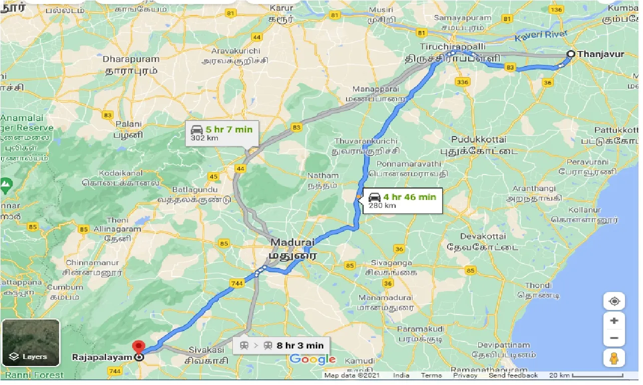thanjavur-to-rajapalayam-one-way