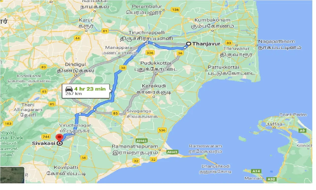 thanjavur-to-sivakasi-one-way