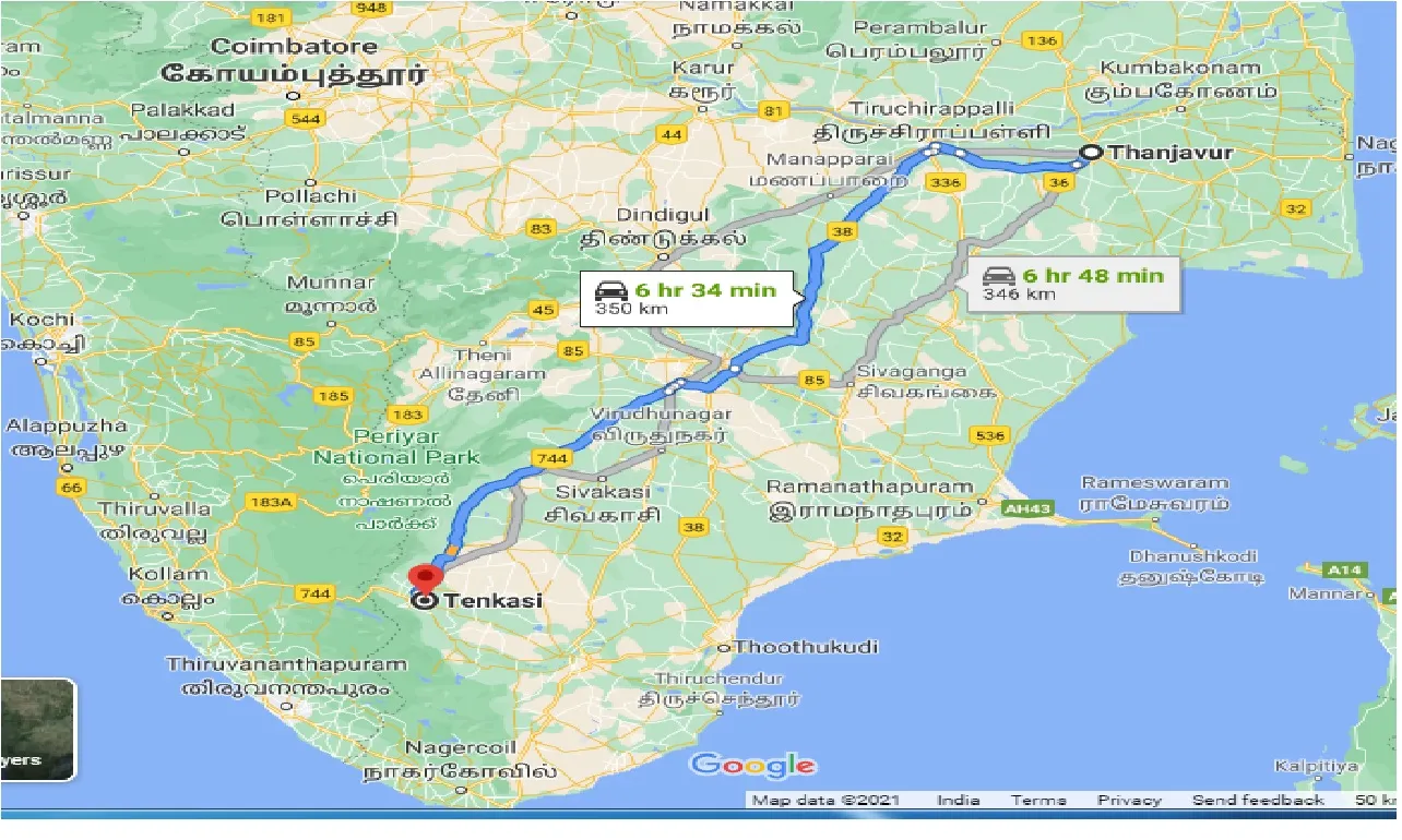 thanjavur-to-tenkasi-one-way