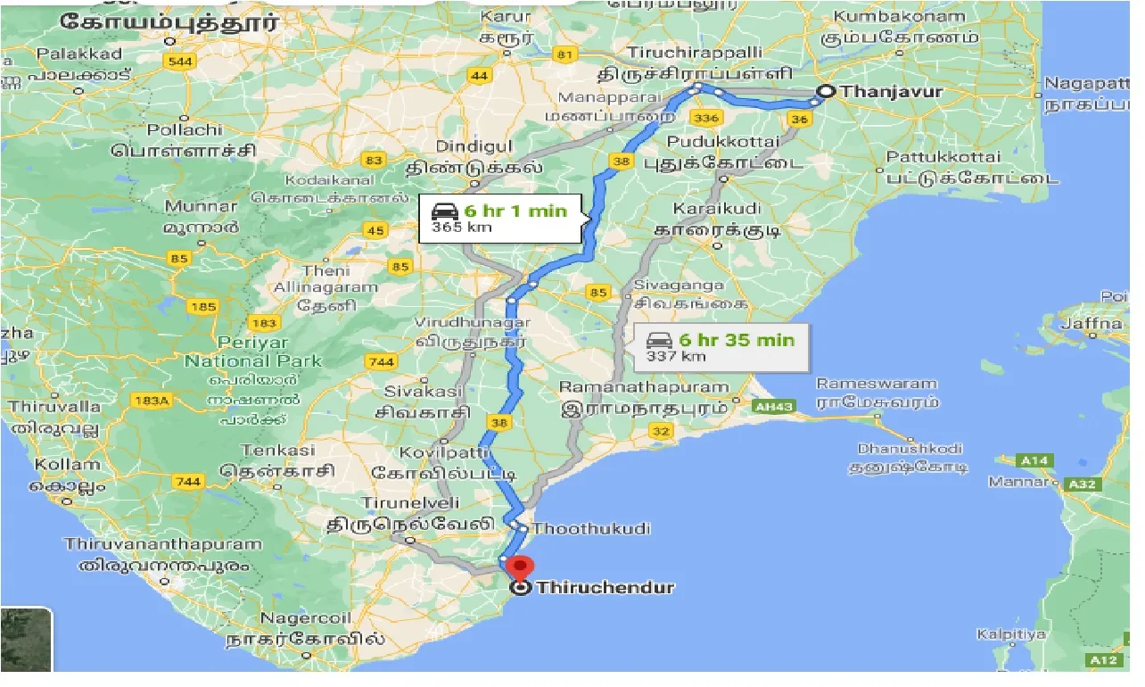 thanjavur-to-thiruchendur-taxi