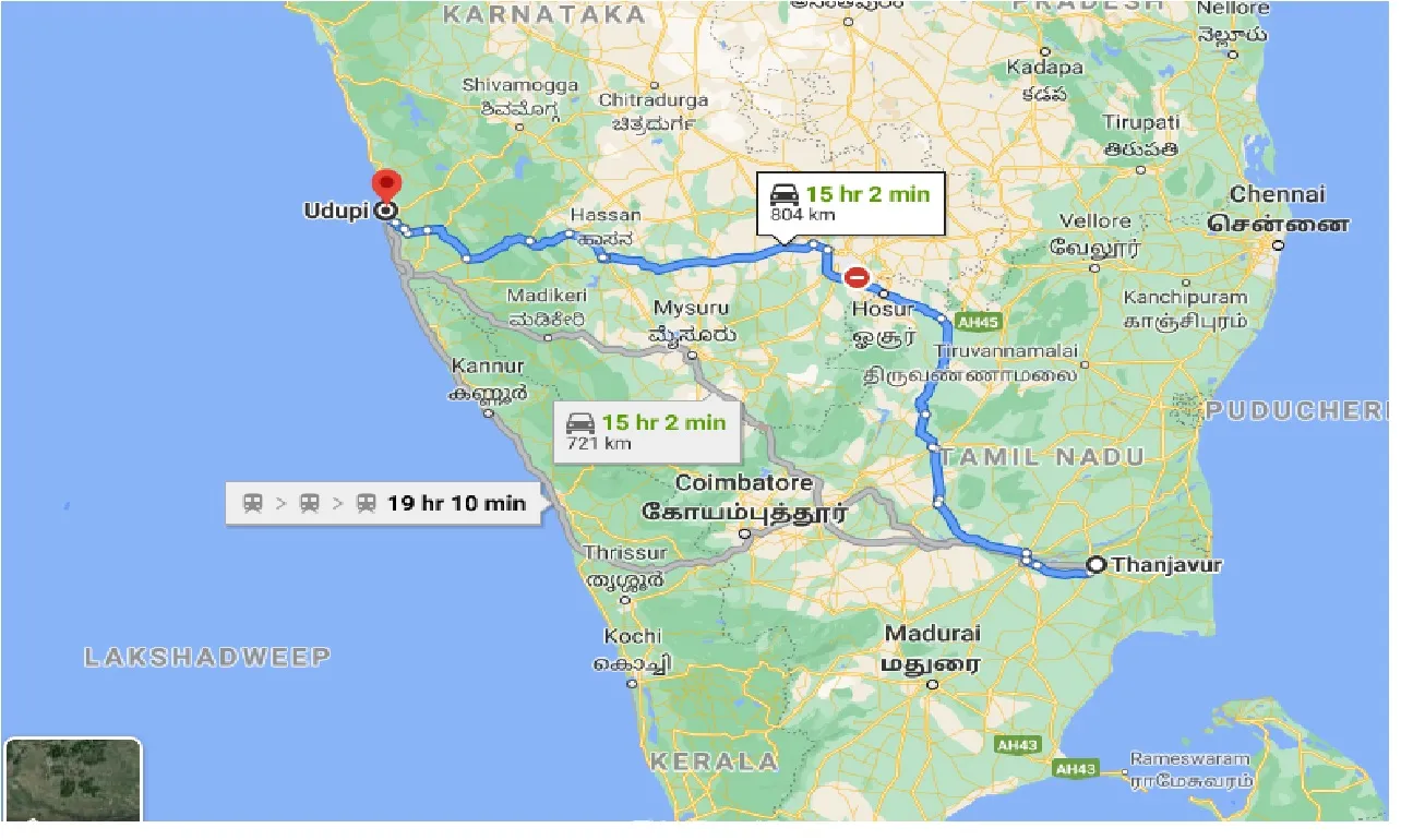 thanjavur-to-udupi-one-way