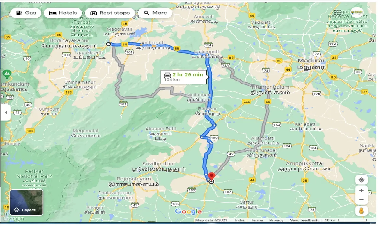 theni-to-sivakasi-one-way