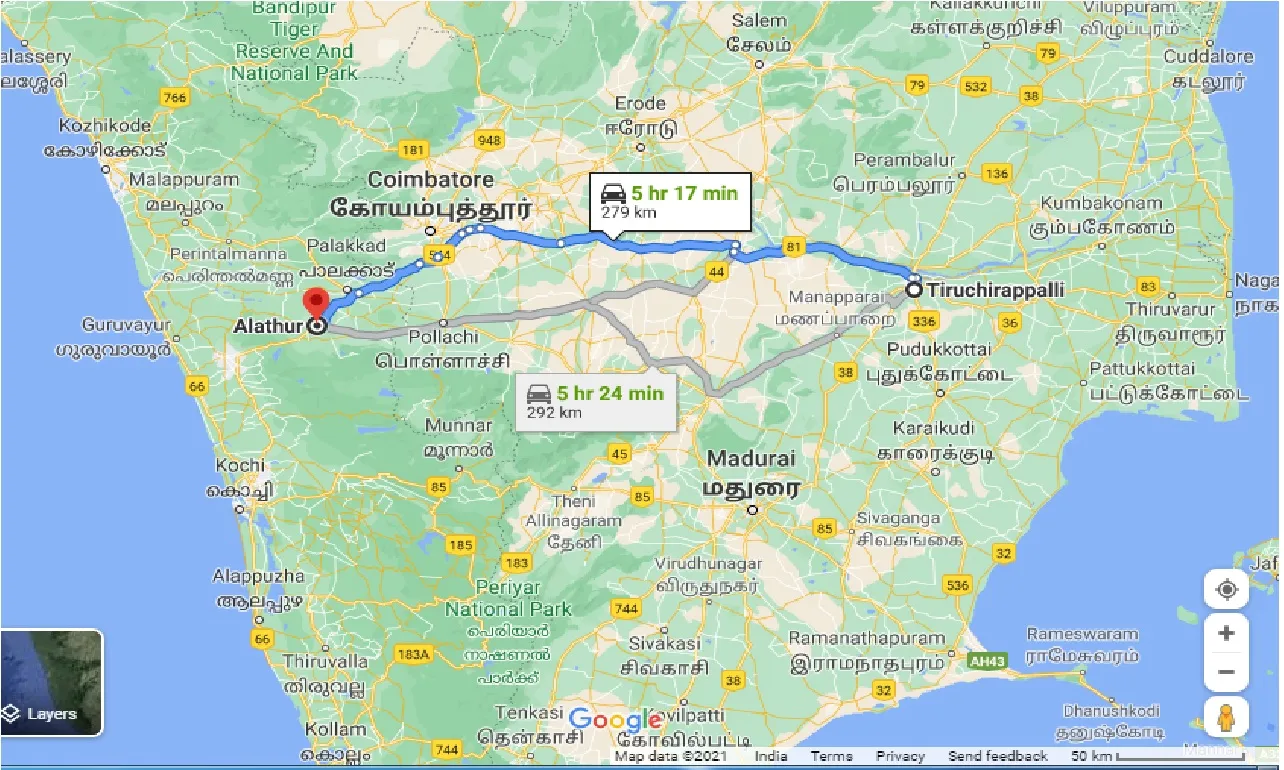 tiruchirappalli-to-alathur-one-way