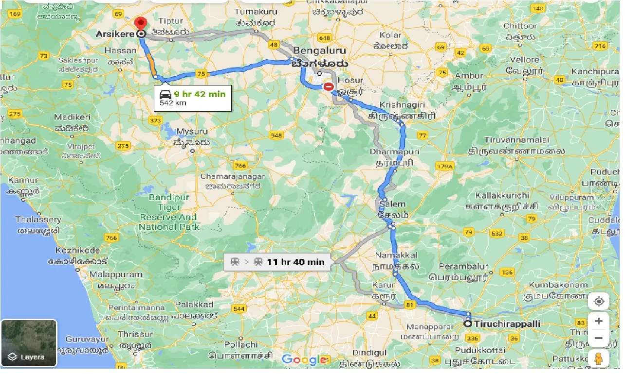 tiruchirappalli-to-arsikere-one-way