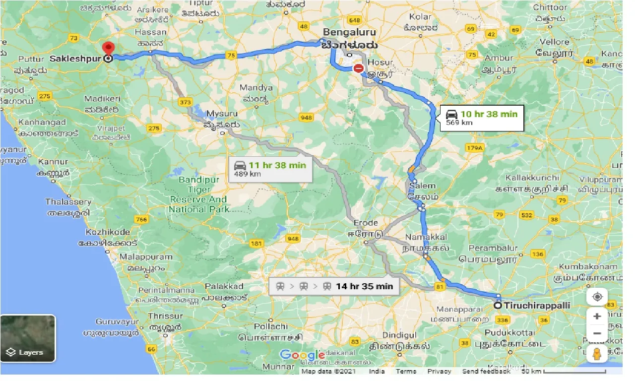 tiruchirappalli-to-sakleshpur-one-way