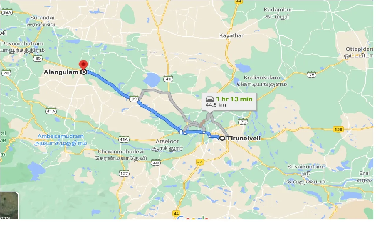 tirunelveli-to-alangulam-one-way