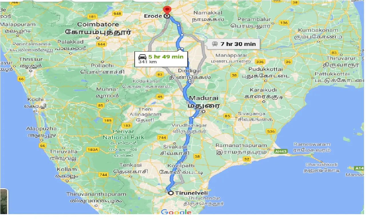 tirunelveli-to-erode-one-way