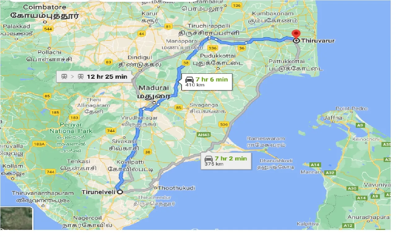 tirunelveli-to-thiruvarur-one-way