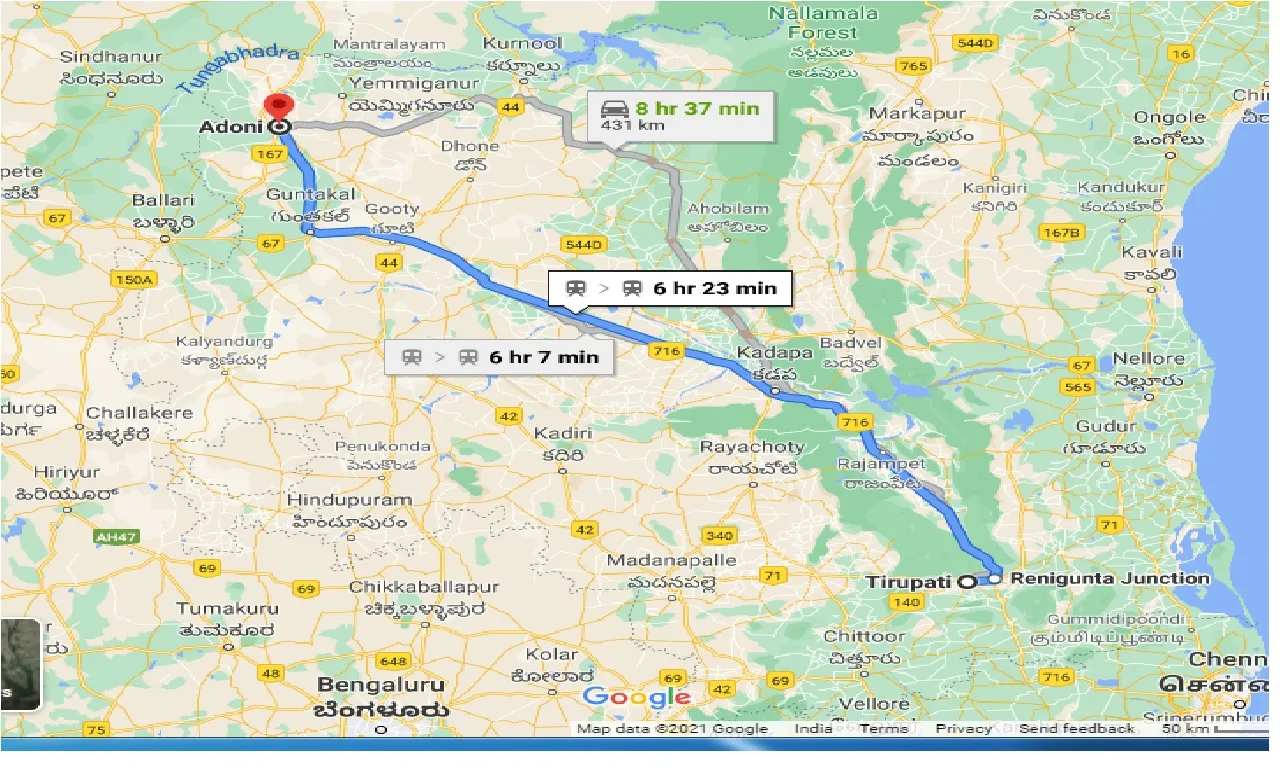 tirupati-to-adoni-taxi