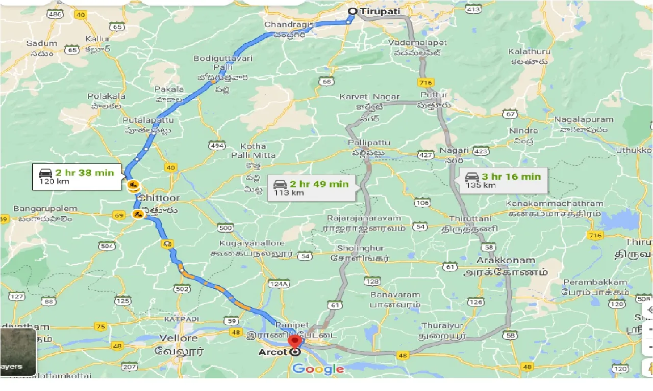 tirupati-to-arcot-one-way