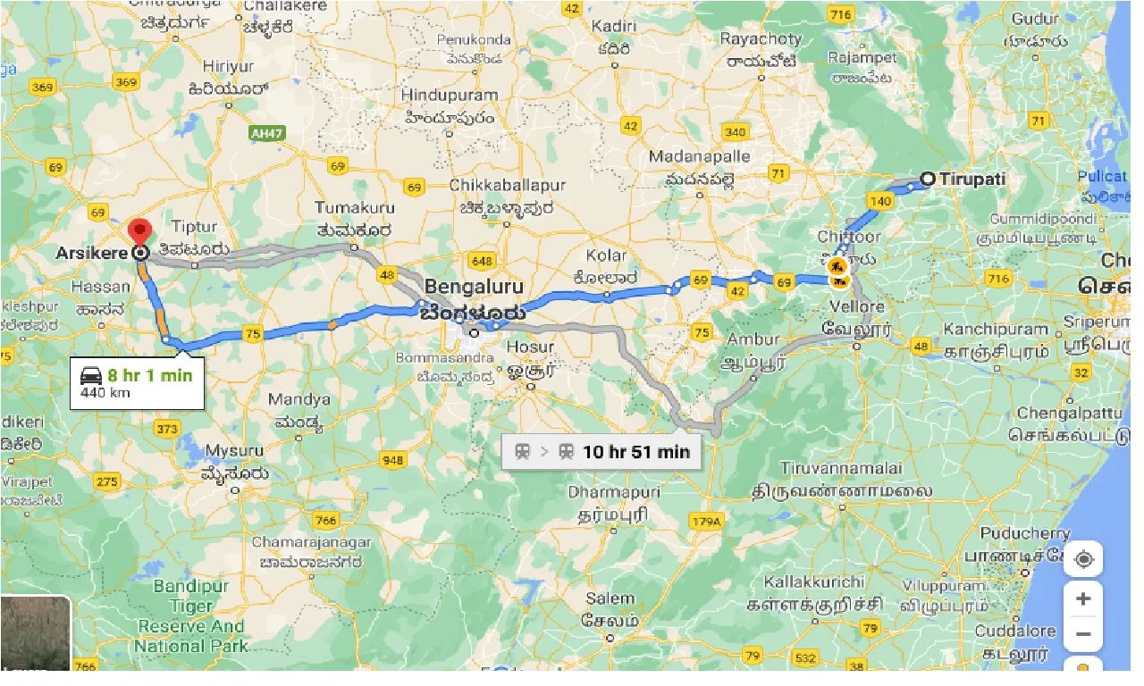 tirupati-to-arsikere-taxi