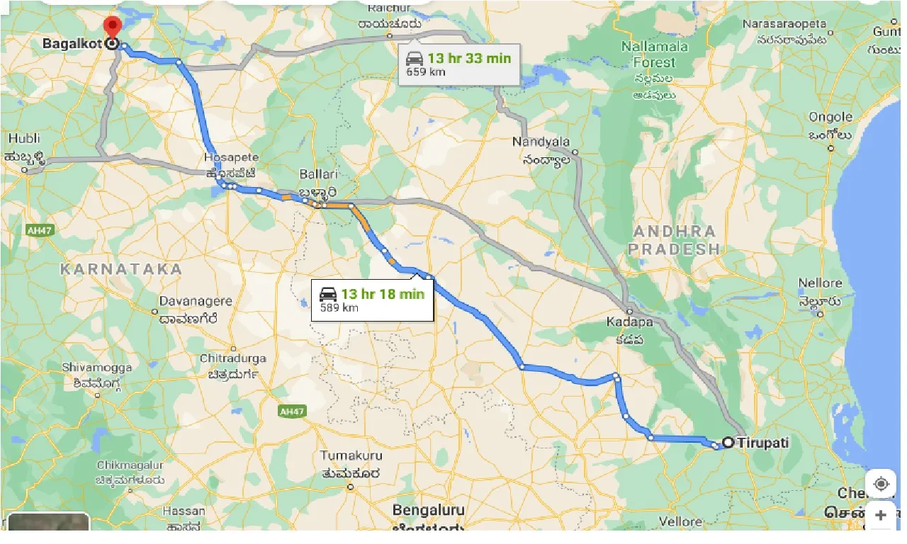 tirupati-to-bagalkot-one-way