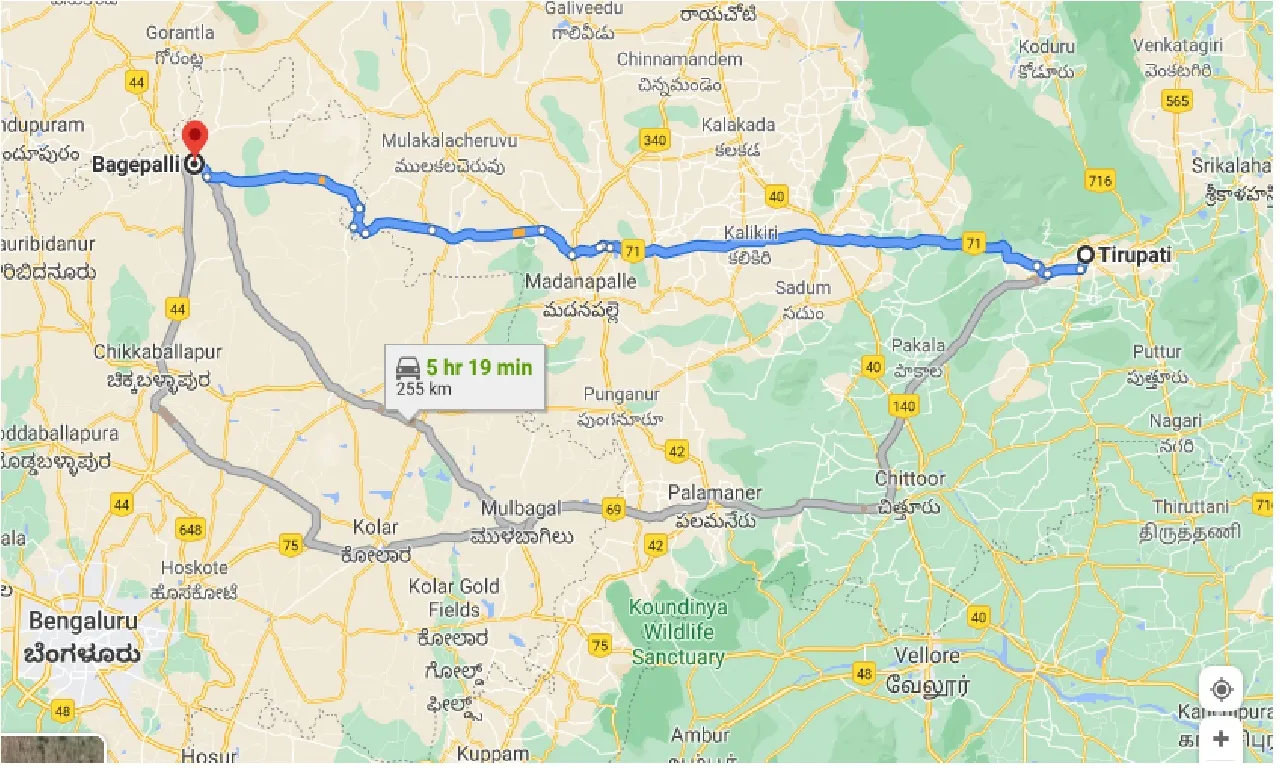tirupati-to-bagepalli-one-way