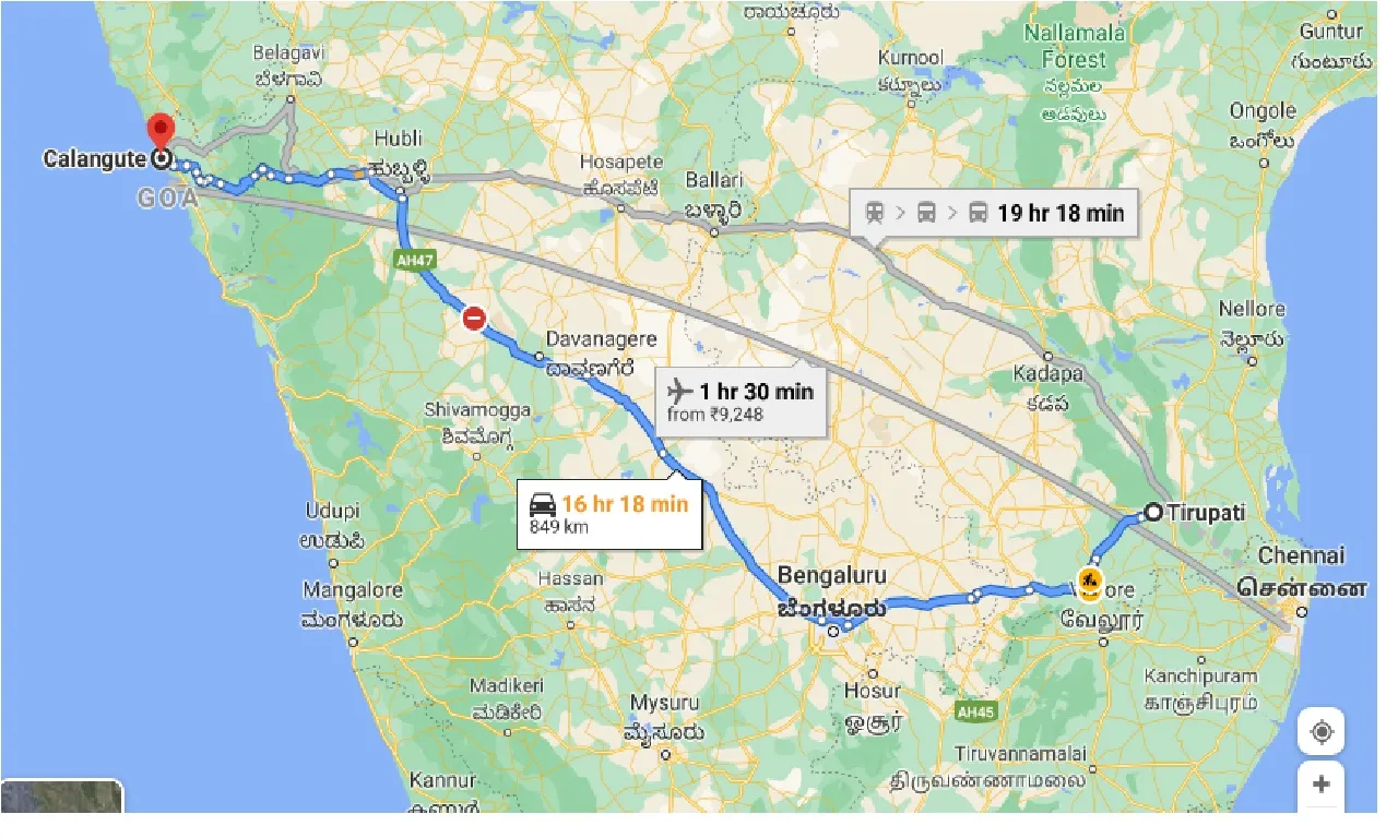 tirupati-to-calangute-one-way