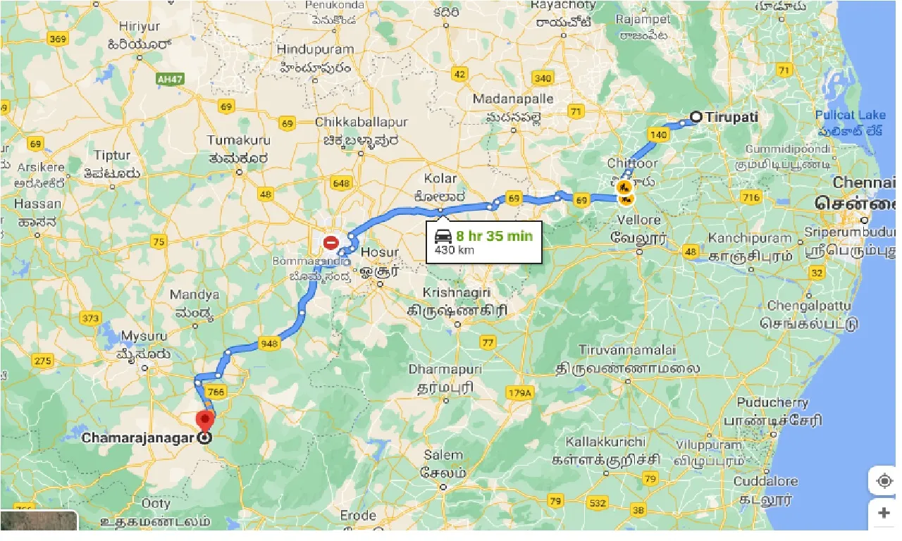 tirupati-to-chamarajanagar-taxi