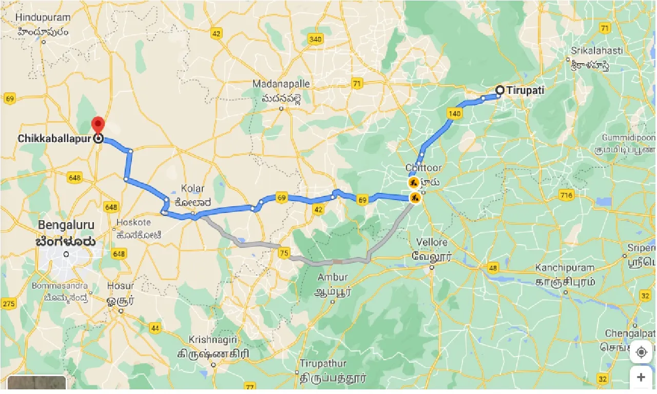 tirupati-to-chikkaballapur-one-way