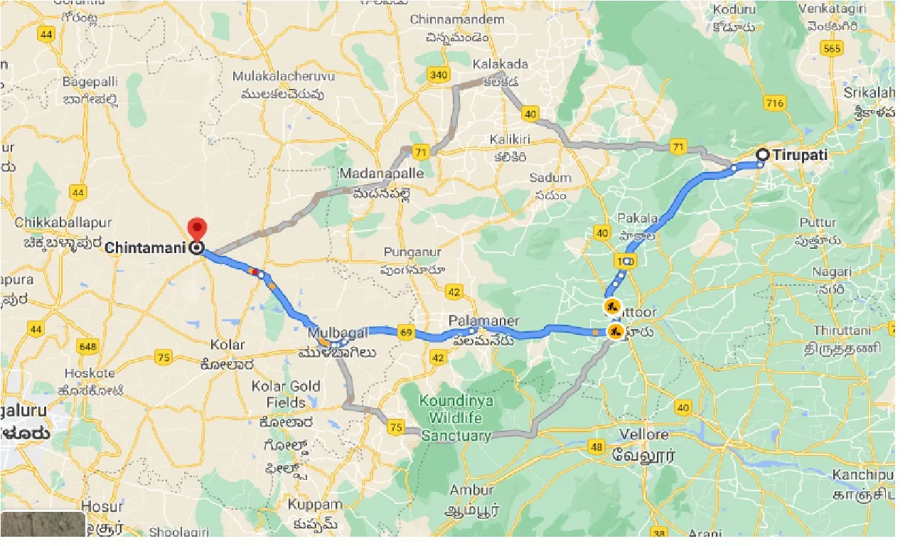 tirupati-to-chintamani-taxi