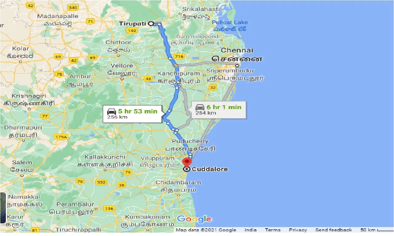 Tirupati To Cuddalore One Way tirupati-to-cuddalore-one-way