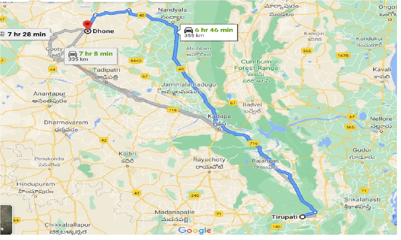 tirupati-to-dhone-one-way