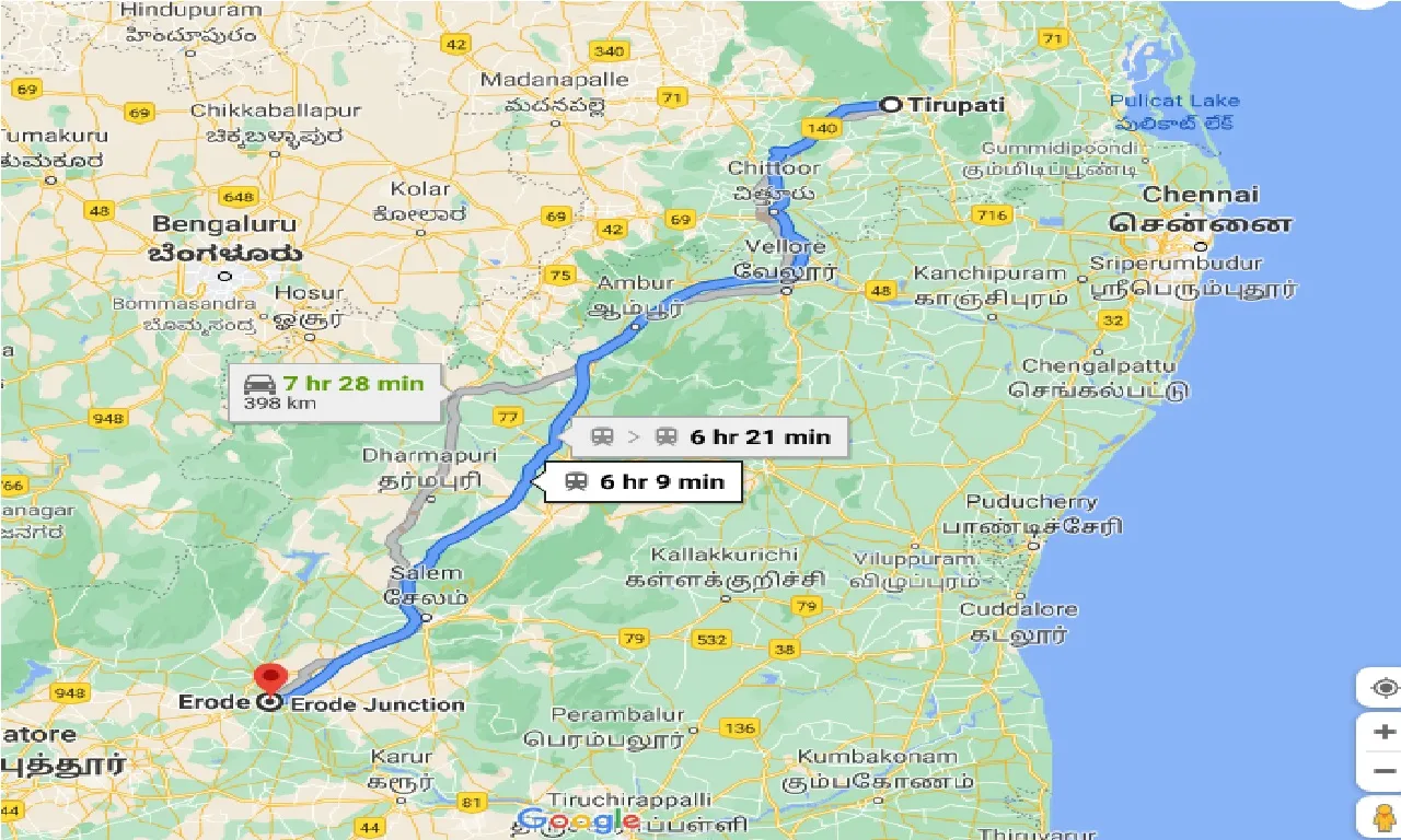 tirupati-to-erode-one-way