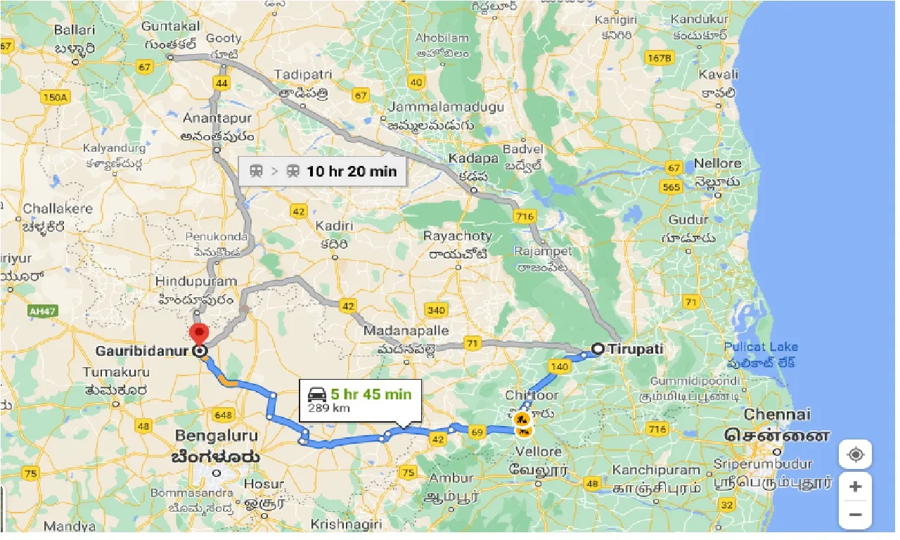 tirupati-to-gauribidanur-one-way