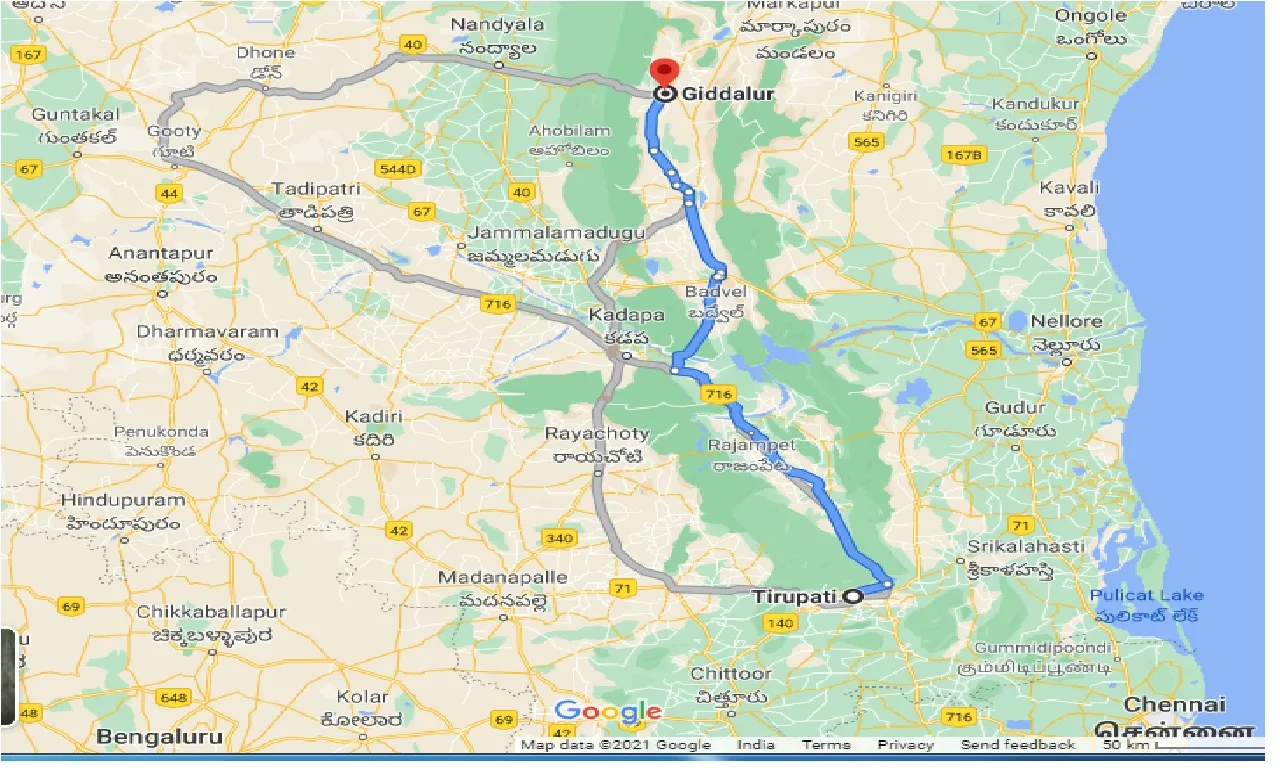 tirupati-to-giddalur-one-way