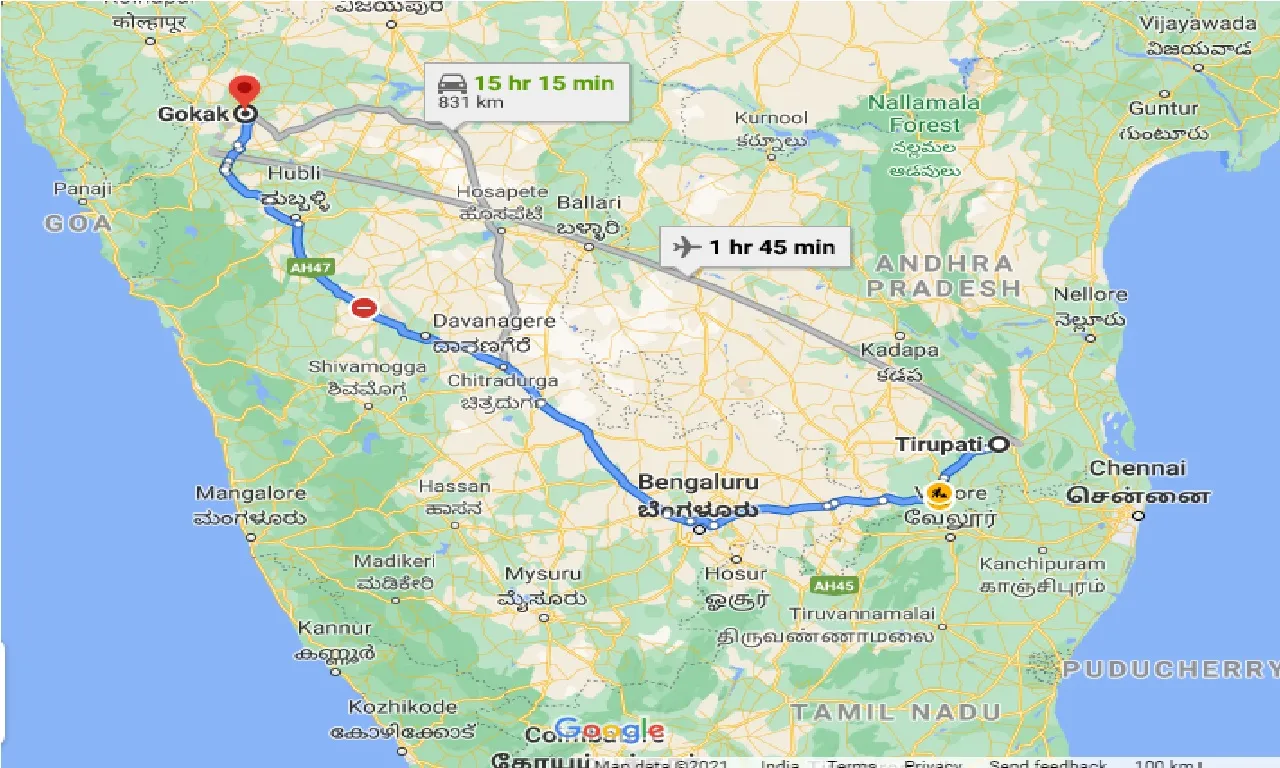 tirupati-to-gokak-one-way