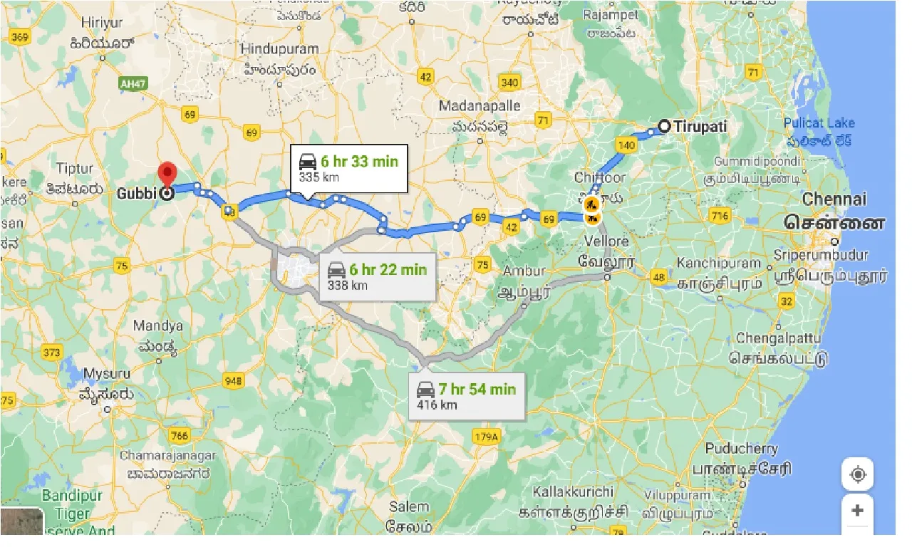 tirupati-to-gubbi-one-way