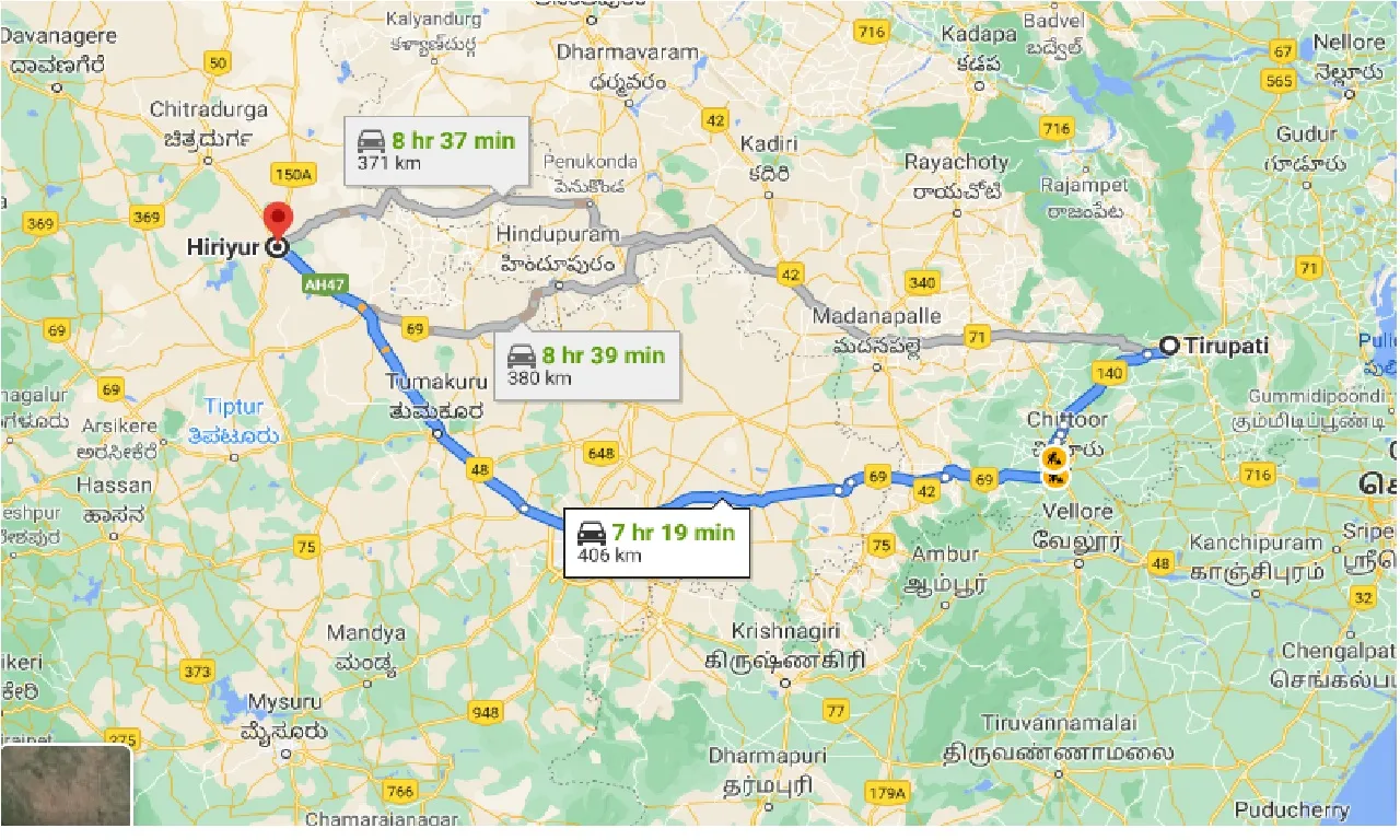 tirupati-to-hiriyur-one-way