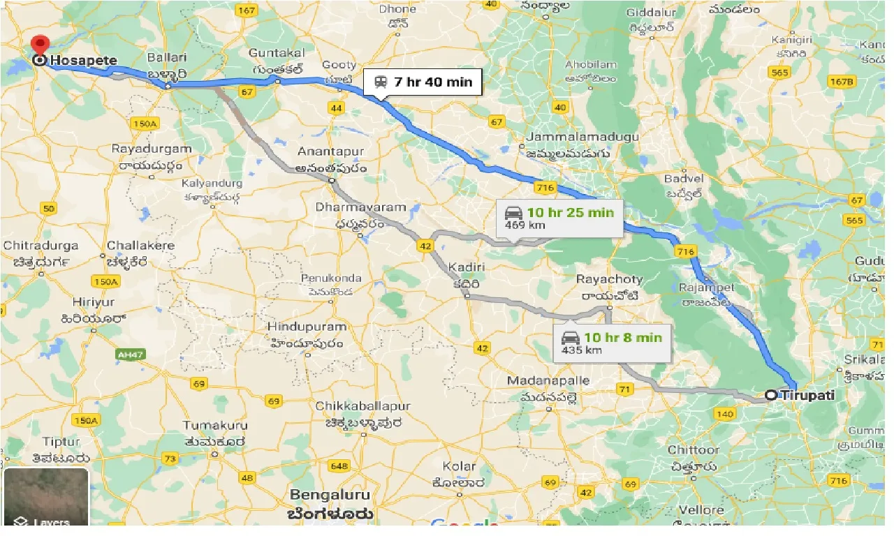 tirupati-to-hosapete-one-way