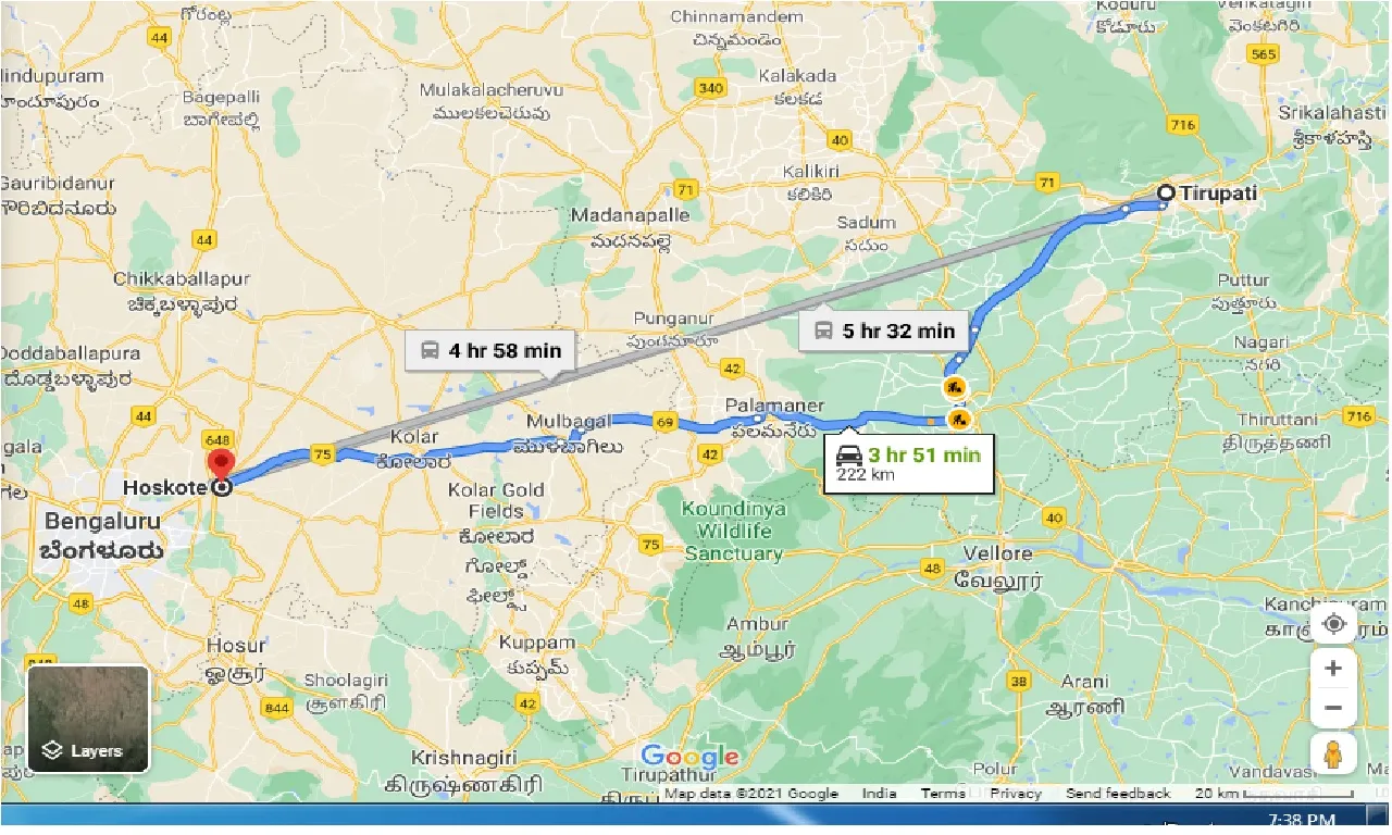 tirupati-to-hoskote-one-way