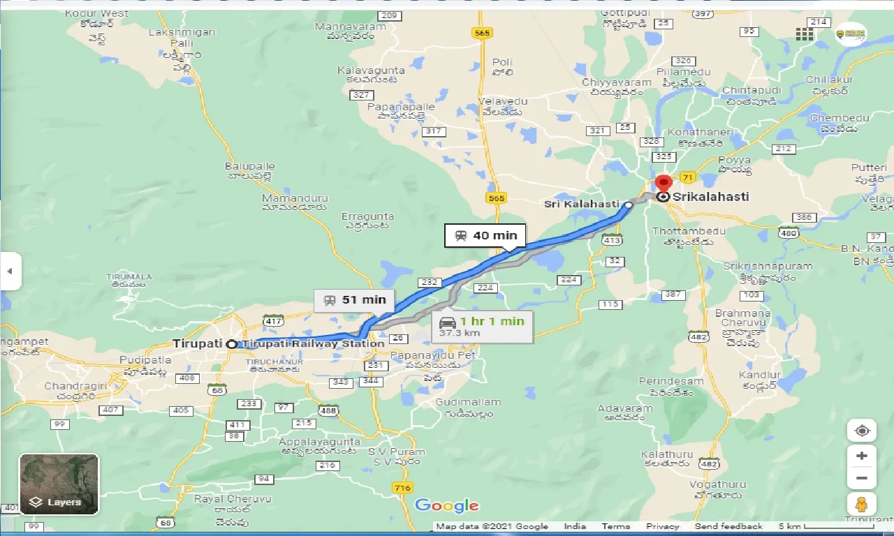 tirupati-to-kalahasti-round-trip