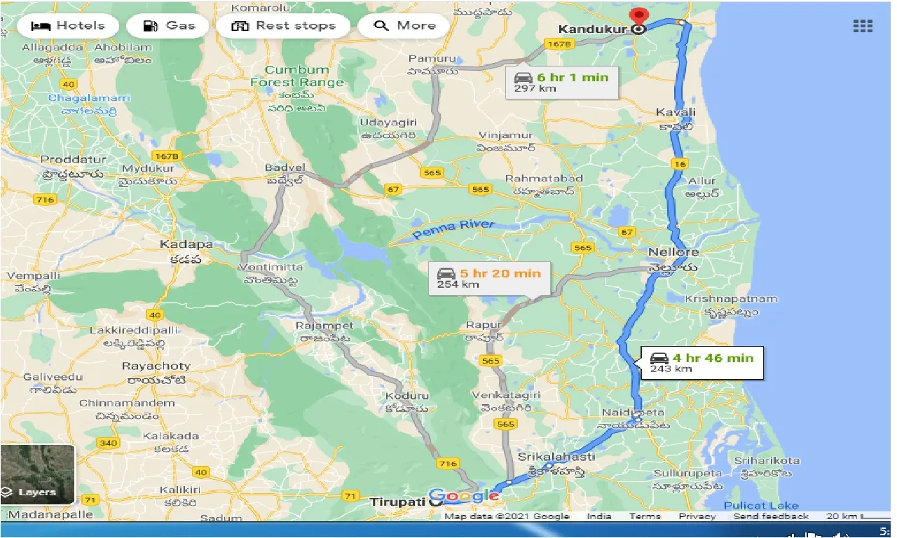 tirupati-to-kandukur-taxi