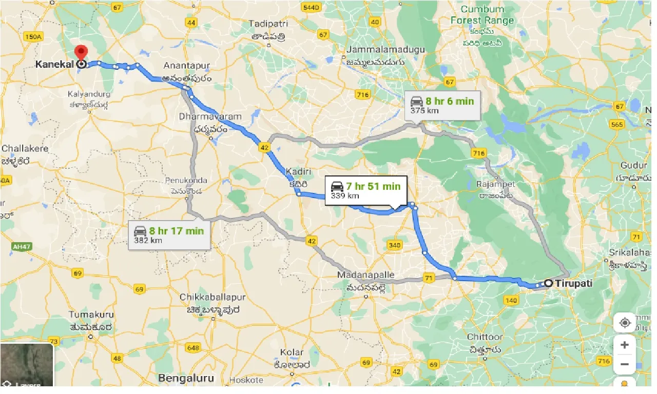 tirupati-to-kanekal-one-way