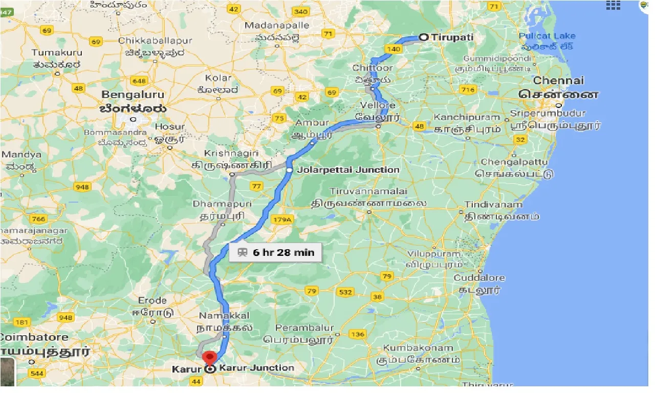 tirupati-to-karur-taxi