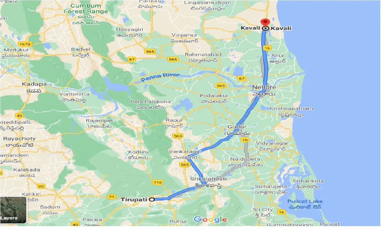 tirupati-to-kavali-one-way