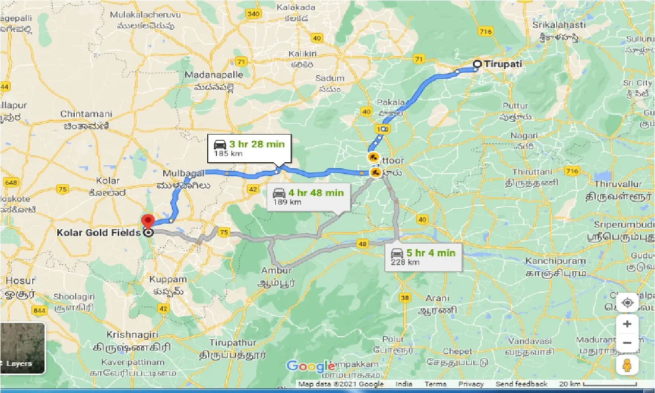 tirupati-to-kolar-gold-one-way