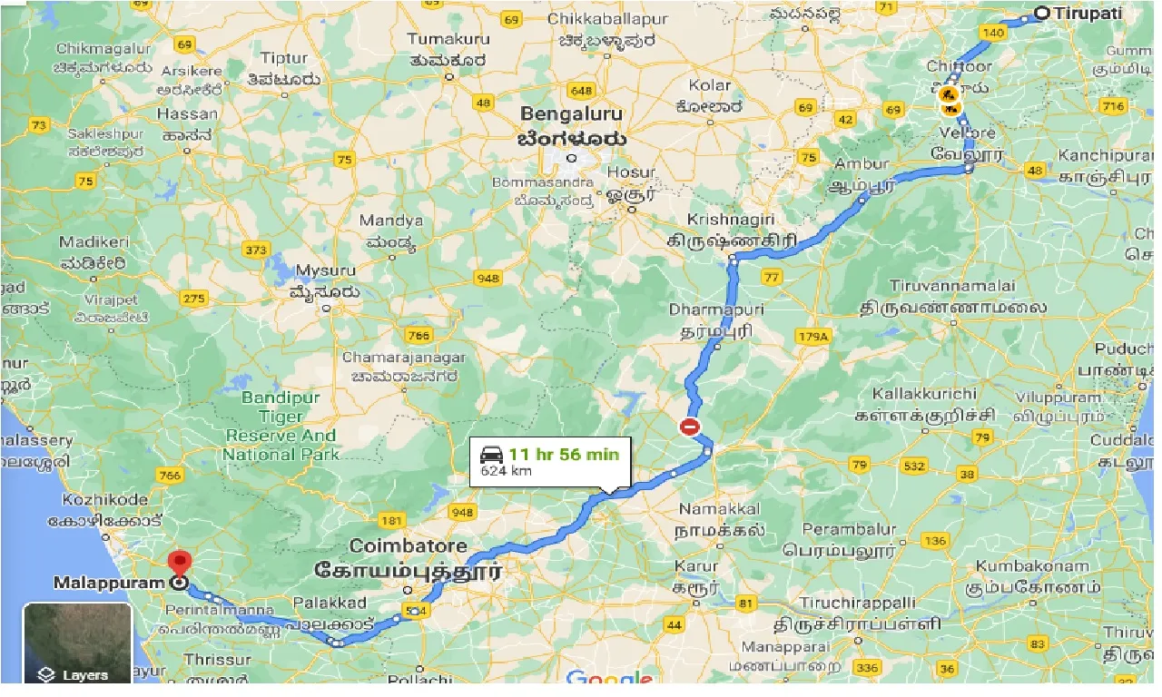 tirupati-to-malappuram-one-way