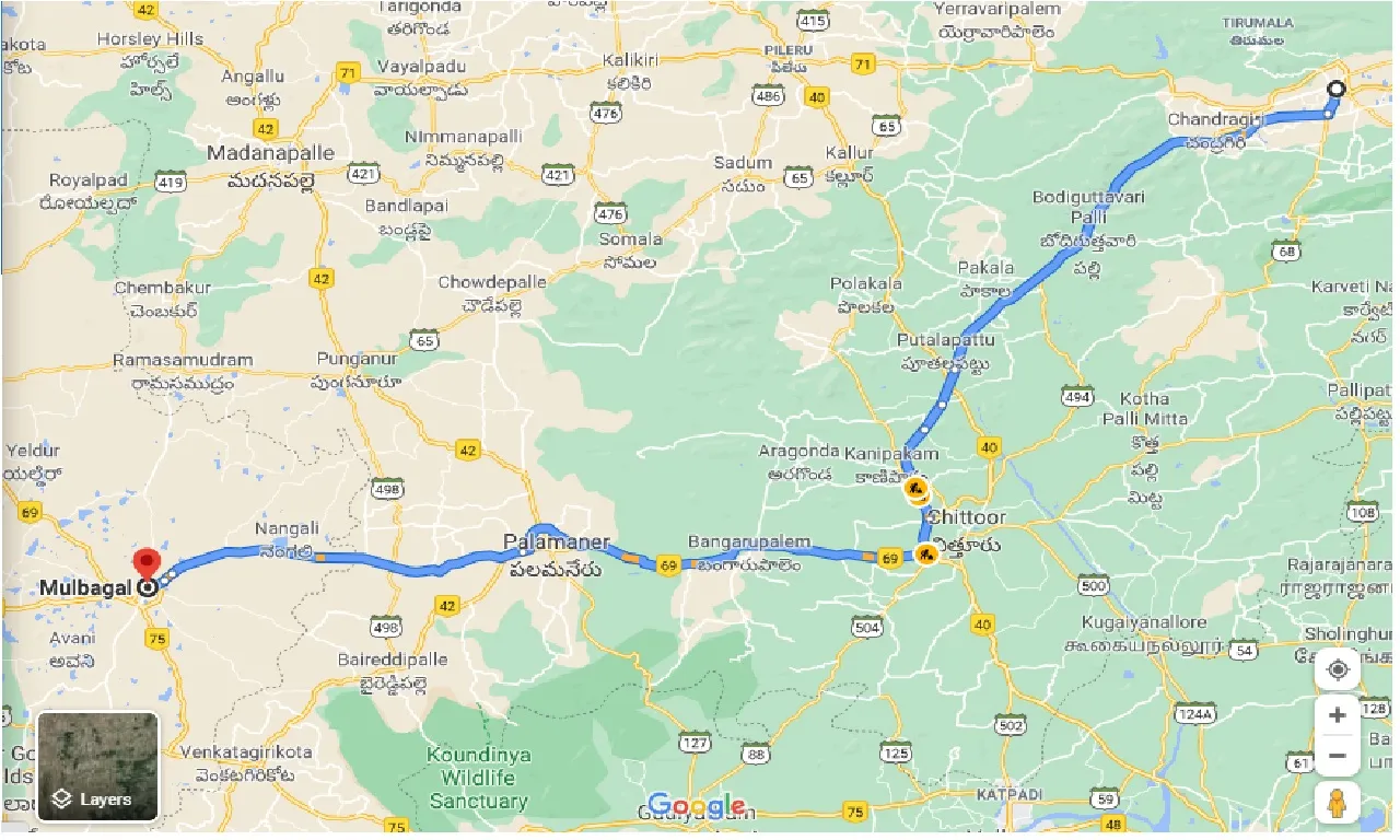 tirupati-to-mulbagal-one-way