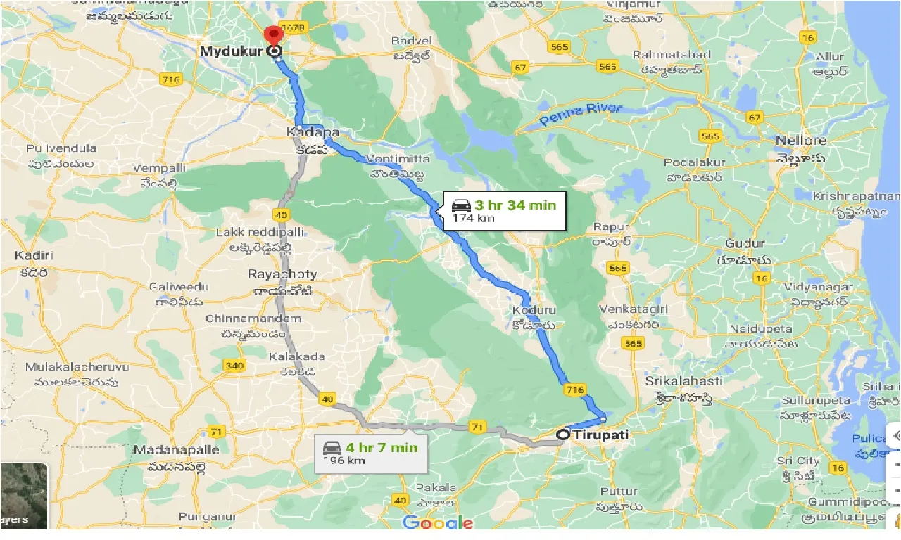 tirupati-to-mydukur-one-way