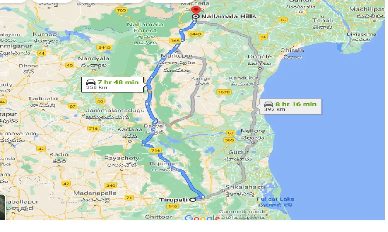 tirupati-to-nallamala-one-way